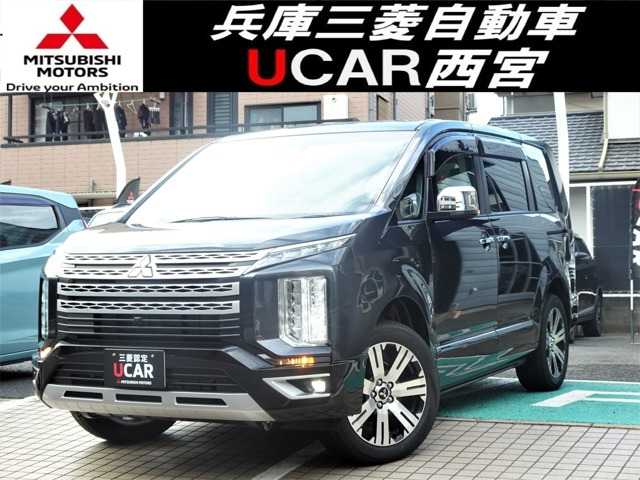 デリカD:5 2.2 P 4WD 