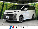 8型ディスプレイオーディオ 両側電動ドア バックカメラ 寒冷地仕様