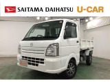 令和1年式 走行66608キロ マツダスクラムトラック入荷しました。4WDで5速マニュアルのダンプになります。画面越しだけでなく実際にも是非ともご覧ください☆