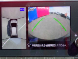 上からの視点で狭い駐車場への駐車などに役立つアラウンドビューモニターです♪