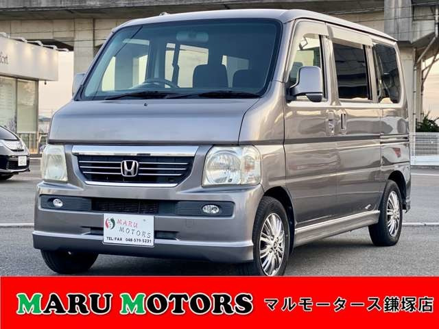 バモス L 