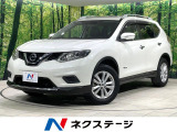 4WD サンルーフ 純正SDナビ 全周囲カメラ 衝突被害軽減システム