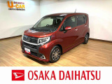 1年間走行距離無制限保証/衝突軽減ブレーキ/2.7万キロ/純正ナビ/バックカメラ/ETC/LEDヘッドライト・フォグランプ/スマートキー/オートエアコン/Bluetooth/フルセグTV/DVD/