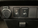 気になる車はすぐにお問い合わせください!画面右側の0066から始まる無料ダイヤルからお問い合わせ下さい!専門スタッフがお車のご質問にお答えいたします!