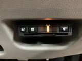 高速道路に乗るときは必需品です。有料道路の料金をキャシュレス ノンストップで通過できます。ETCカードは現在使用中のもので大丈夫です。