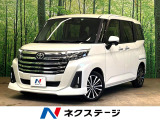 純正9型ナビ バックカメラ 衝突被害軽減システム レーダークルーズ