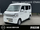 この度は当店の車両をご覧いただきありがとうございます。