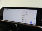 12.3インチのディスプレイオーディオ装着です。スマホとの通信で様々なサービスが楽しめます。TV視聴にも対応しています。