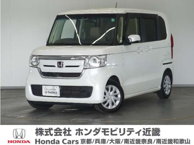 N-BOX G L ホンダセンシング