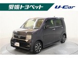 まるまるクリーニングで外装も内装も徹底洗浄しております!