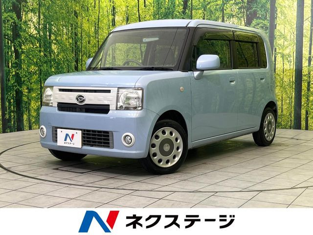 ムーヴコンテ X VS 