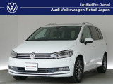 GolfトゥーランTSIハイラインのピュアホワイトが入庫!お問い合わせは048-461-0151までどうぞ!