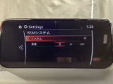 TCS(トラクションコントロールシステム)&DSC(横滑り防止機構)やBSM(隣車線上の側・後方からの車両接近を通知)、LDWS(車線逸脱警報システム)で安全運転をサポート!