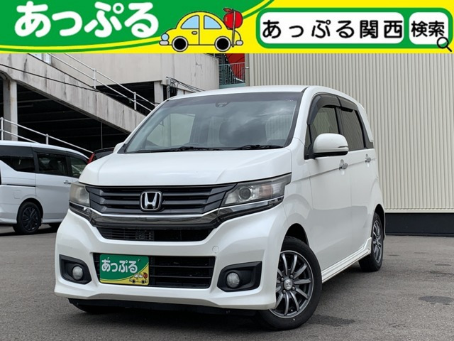 N-WGNカスタム G Aパッケージ 