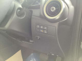運転席側、手元のスイッチです。