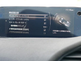 こちらのお車のご契約にはご来店での現車確認を必須条件とさせていただきます