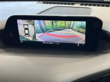 【360°ビューモニター】専用のカメラにより、上から見下ろしたような視点で360度クルマの周囲を確認することができます☆死角部分も確認しやすく、狭い場所での切り返しや駐車もスムーズに行えます。