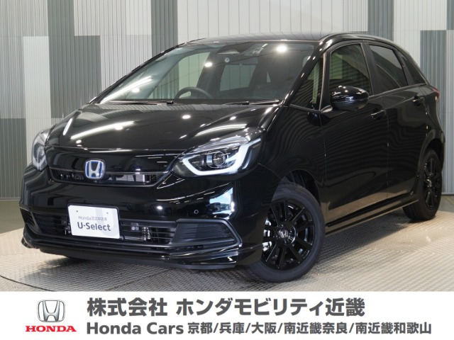 フィット1.5 e:HEV ホーム ブラックスタイル