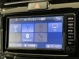 Bluetooth接続可能ですので、お持ちのスマホの音楽をナビで聴くこともできます♪(ご使用の端末によっては接続できないものもあるかもしれませんのでご了承ください)