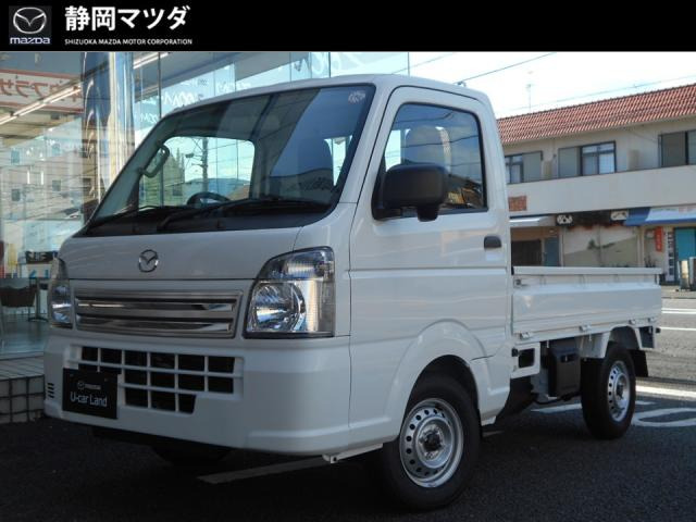 スクラムトラック KC 