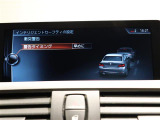 直接ご来店が難しいお客様にも、詳細写真等お送りできます。まずはお気軽にお問い合わせ下さい。
