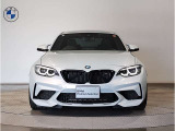 【キドニーグリル】BMWは約90年もの間、ほぼ全ての車両にひと目でBMWだと分かるこの特徴的なフロントグリルが備えられ、デザイン・アイコンとして親しまれてきました。