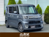 ★買取★下取り強化月間★現在お乗りのお車があれば高価買取致します。他県のお客様もお問合せ下さい★ノーマル車はもちろんドレスアップ車は特に大・大・大歓迎!!ガリバーグループだからこその高価買取★