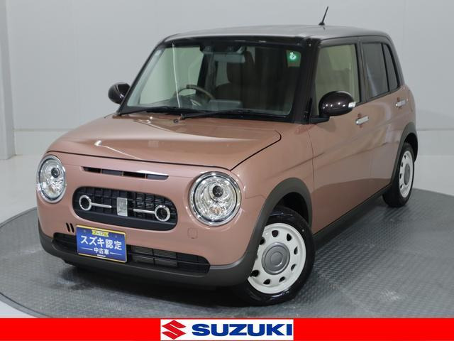 アルトラパン LC X 