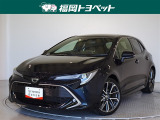 福岡県内お住まいの方に限らせていただきます。問い合わせ番号【8290022】