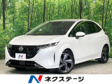 禁煙車 BOSEサウンド 純正9型ナビ 全周囲カメラ プロパイロット ブ
