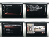 【マツダコネクト】ラジオ・テレビ/Bluetoothオーディオ、その他アプリケーションなどの機能で楽しむことができます。