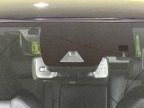【トヨタセーフティセンス】走行中に前方の車両等を認識し、衝突しそうな時は警報とブレーキで衝突回避と被害軽減をアシスト。より安全にドライブをお楽しみいただけます。