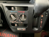 当店はメーカー直営のダイハツ正規ディーラーです。厳選された中古車をきっちりと整備してお納めいたしますので、安心のカーライフをご堪能いただけます☆