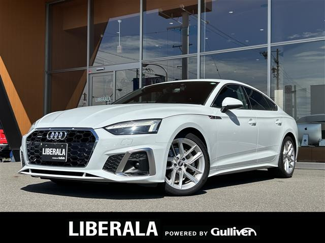 A5スポーツバック 40 TDI クワトロ Sライン 4WD 4WD ワンオーナー