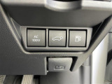 みなさまのお車選びのお手伝いをさせてください!スタッフ一同心よりご来店、お問い合わせをお待ちしております!