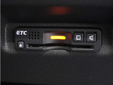 今や必需品の◆ETC車載器 装備車◆ 有料道路を利用する際にスムースに通過でき、わずらわしい料金支払いから開放されます!