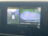 【アラウンドビューモニター】専用のカメラにより、上から見下ろしたような視点で360度クルマの周囲を確認することができます☆死角部分も確認しやすく、狭い場所での切り返しや駐車もスムーズに行えます。