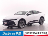 【ネッツトヨタ千葉】・・・お車探しのお手伝いが出来ます様に分かりやすく、丁寧な対応を心がけます! どうぞよろしくお願い致します。