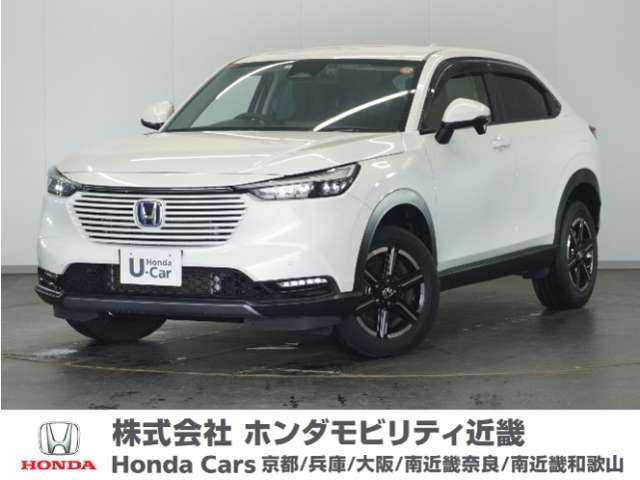 ヴェゼル 1.5 e:HEV X 