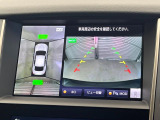 【アラウンドビューモニター】専用のカメラにより、上から見下ろしたような視点で360度クルマの周囲を確認することができます☆死角部分も確認しやすく、狭い場所での切り返しや駐車もスムーズに行えます。