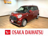かっこカワイイ♪キャストスタイル!お出かけ時に便利なナビや駐車時の安全確認がしやすいバックカメラ、高速道路での支払いがスムーズなETC☆キーフリーやオートエアコン、シートヒーター等装備充実な一台です☆