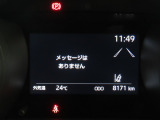 写真撮影時の走行距離です。