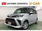 令和5年式 走行距離20613キロのトール入荷しました♪オプション品などもお気軽にご相談下さい ボディーコーティングやナビ、ETC、ドライブレコーダーなどの取扱もございます♪