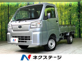 4WD 5MT 三方開閉荷台 荷台灯 衝突軽減 コーナーセンサー