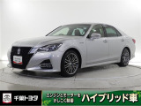 厳選されたトヨタ認定中古車のクラウンアスリートHEVです。環境にやさしく燃費性能も良いハイブリット車です。静かな走りによる快適な静粛性の室内を実感できます。