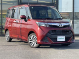 この度はガリバーの在庫をご覧頂きまして、有り難う御座います。