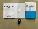 取り扱い説明書・メンテナンスノートになります。