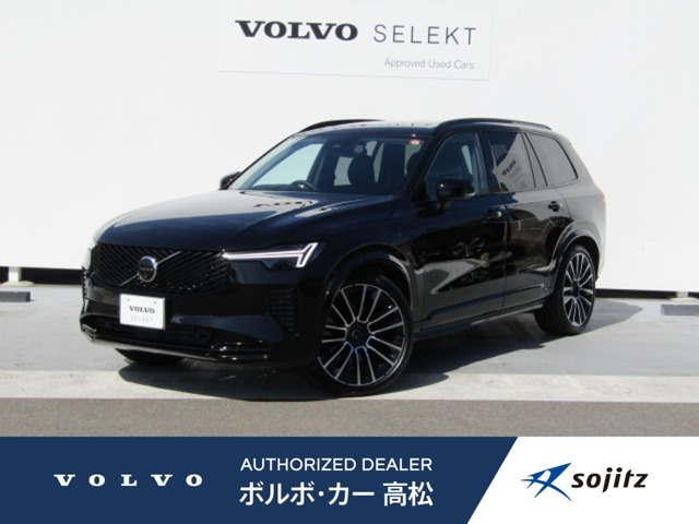 XC90 ウルトラ T8 AWD プラグイン ハイブリッド 4WD 