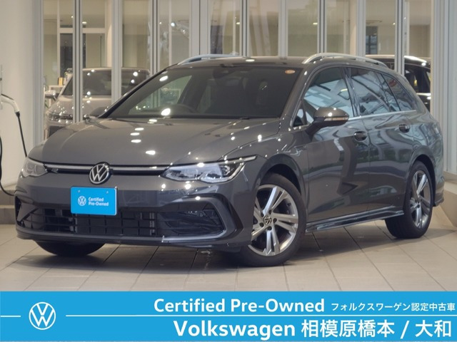 ゴルフヴァリアント eTSI Rライン プラチナムエディション 