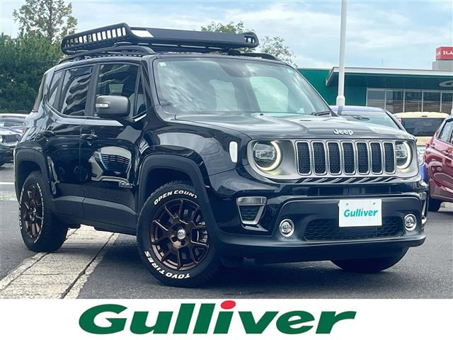 レネゲード リミテッド 4xe 4WD 4WD 本革シート